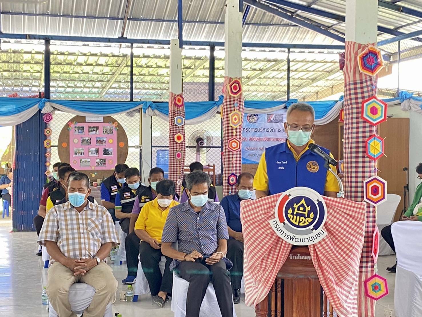 จังหวัดขอนแก่น : ดำเนินการคัดสรรกิจกรรมพัฒนาชุมชนดีเด่น ประจำปี 2565 ระดับกลุ่มอำเภอ วันที่ 2