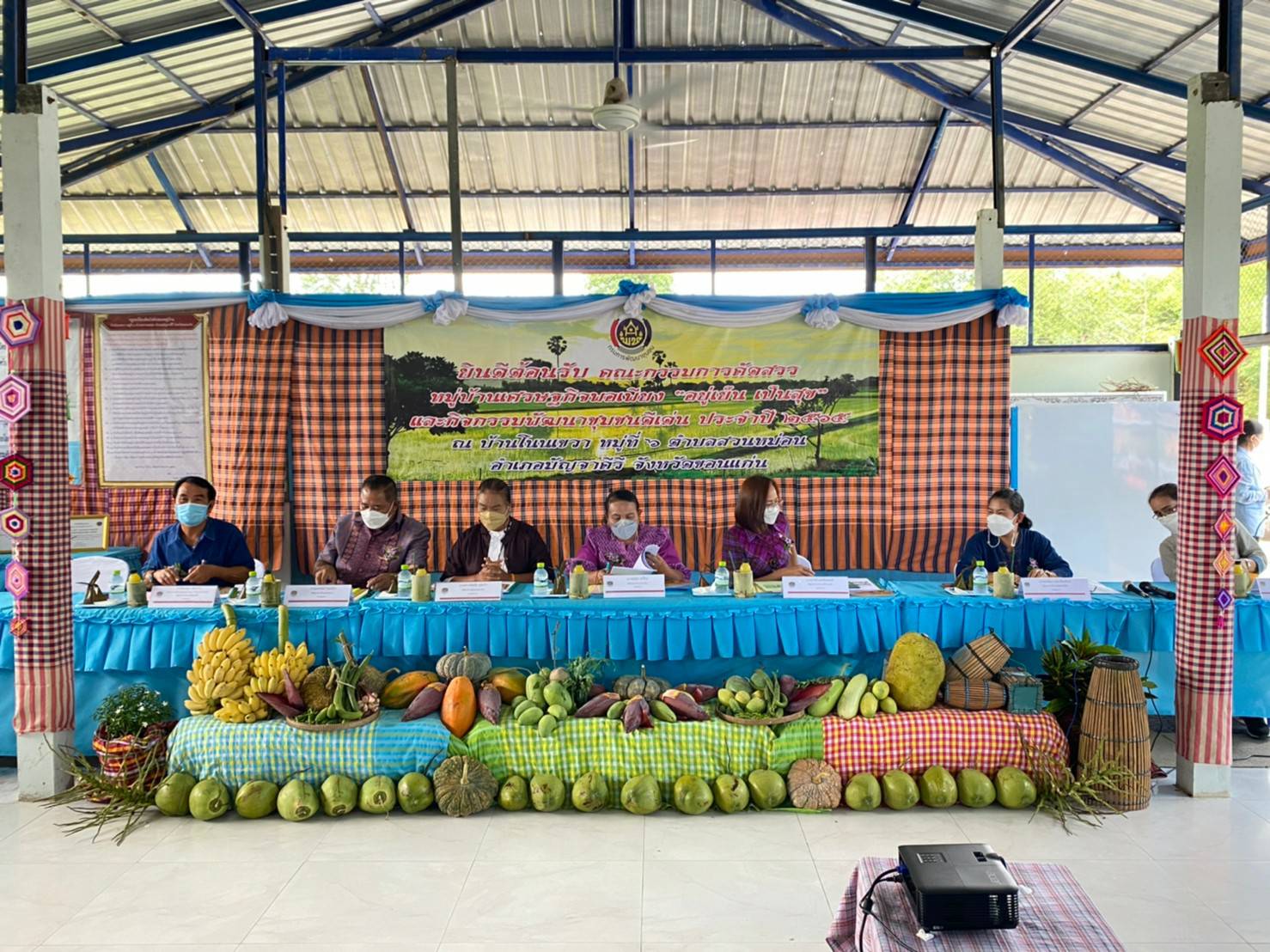 จังหวัดขอนแก่น : ดำเนินการคัดสรรกิจกรรมพัฒนาชุมชนดีเด่น ประจำปี 2565 ระดับกลุ่มอำเภอ วันที่ 2
