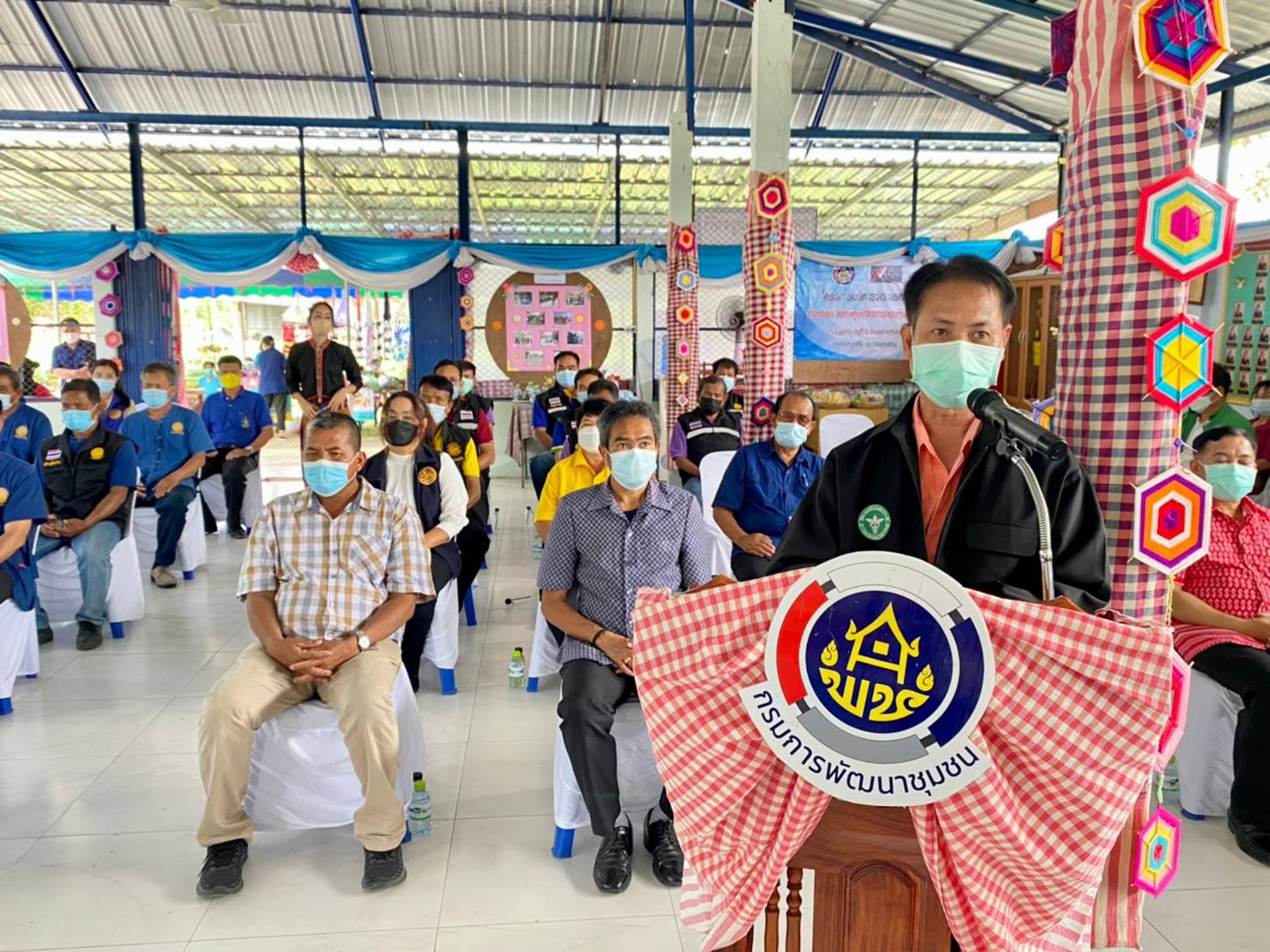 จังหวัดขอนแก่น : ดำเนินการคัดสรรกิจกรรมพัฒนาชุมชนดีเด่น ประจำปี 2565 ระดับกลุ่มอำเภอ วันที่ 2
