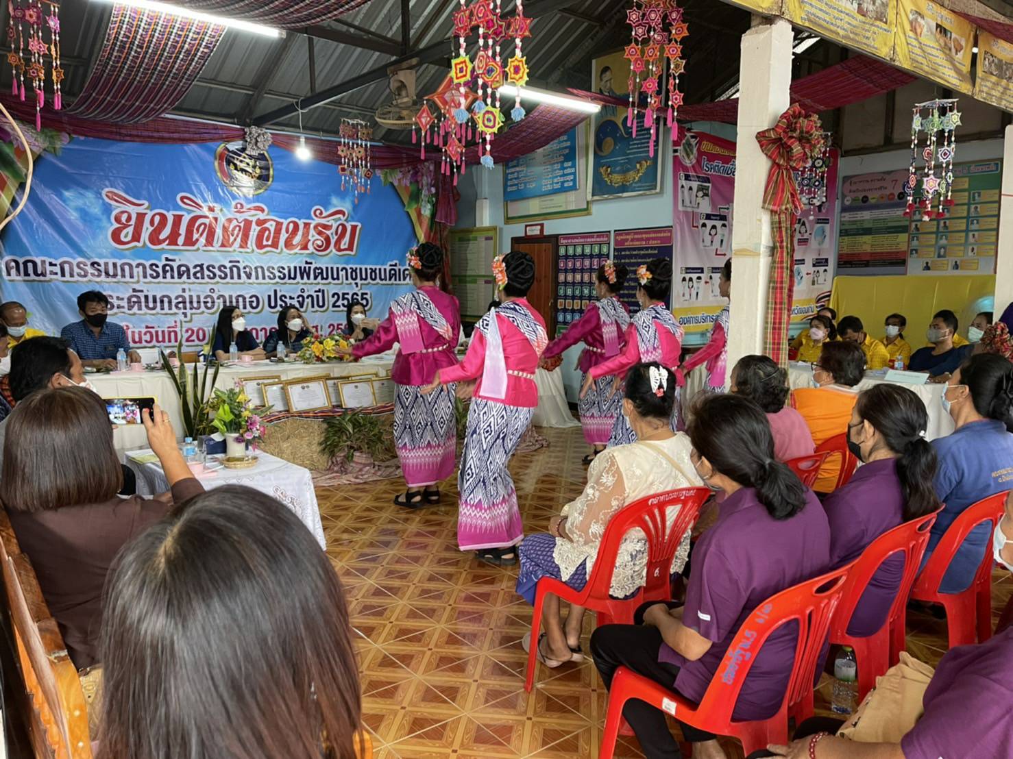 จังหวัดขอนแก่น : ดำเนินการคัดสรรกิจกรรมพัฒนาชุมชนดีเด่น ประจำปี 2565 ระดับกลุ่มอำเภอ วันสุดท้าย