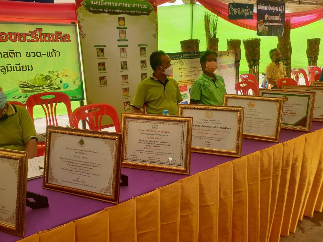 จังหวัดขอนแก่น : ดำเนินการคัดสรรกิจกรรมพัฒนาชุมชนดีเด่น ประจำปี 2565 ระดับกลุ่มอำเภอ วันสุดท้าย
