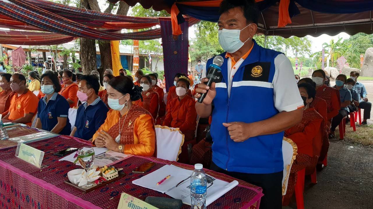 จังหวัดขอนแก่น : ดำเนินการคัดสรรกิจกรรมพัฒนาชุมชนดีเด่น ประจำปี 2565 ระดับกลุ่มอำเภอ วันสุดท้าย