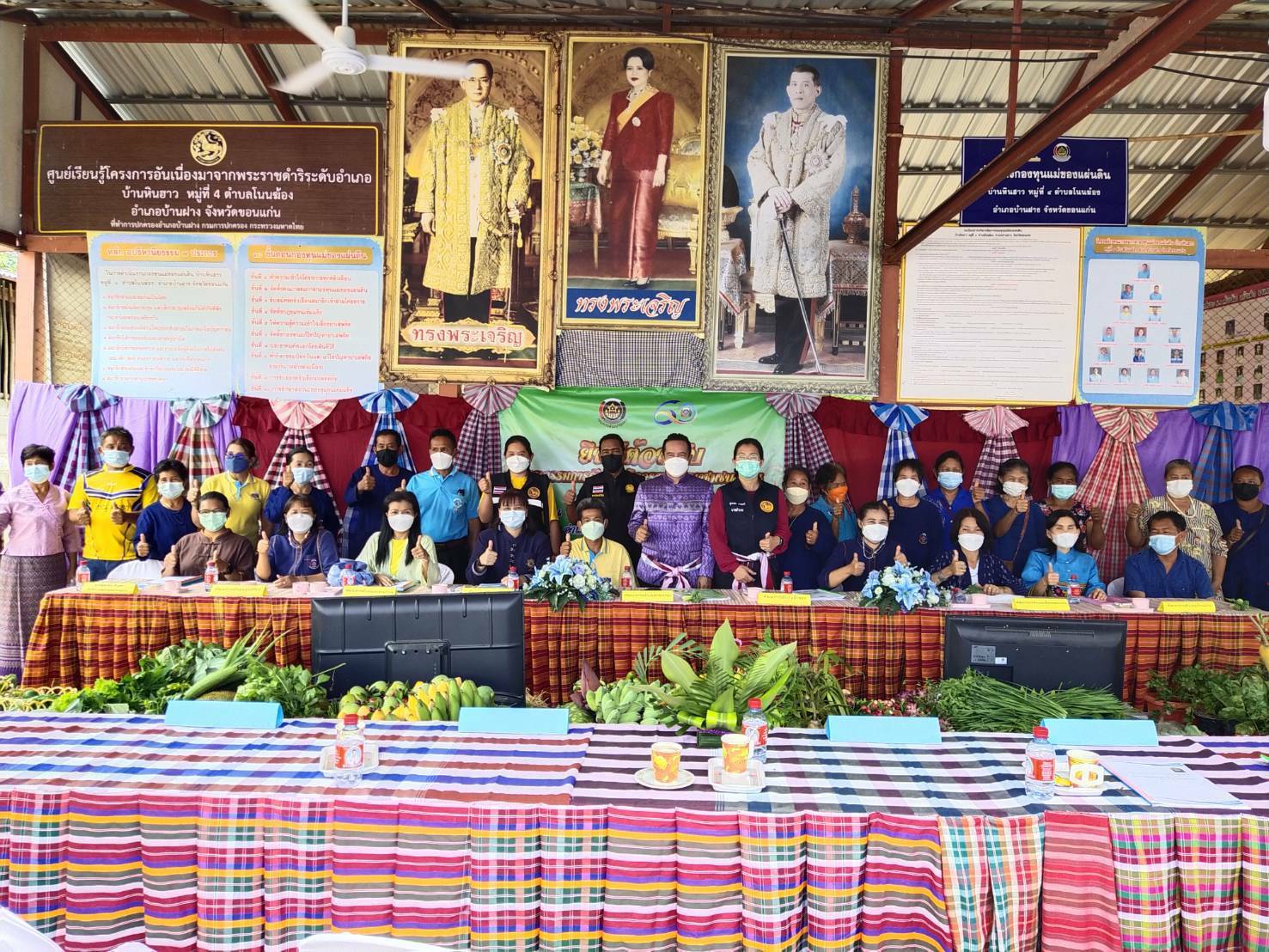 จังหวัดขอนแก่น : ดำเนินการคัดสรรกิจกรรมพัฒนาชุมชนดีเด่น ประจำปี 2565 ระดับกลุ่มอำเภอ วันสุดท้าย