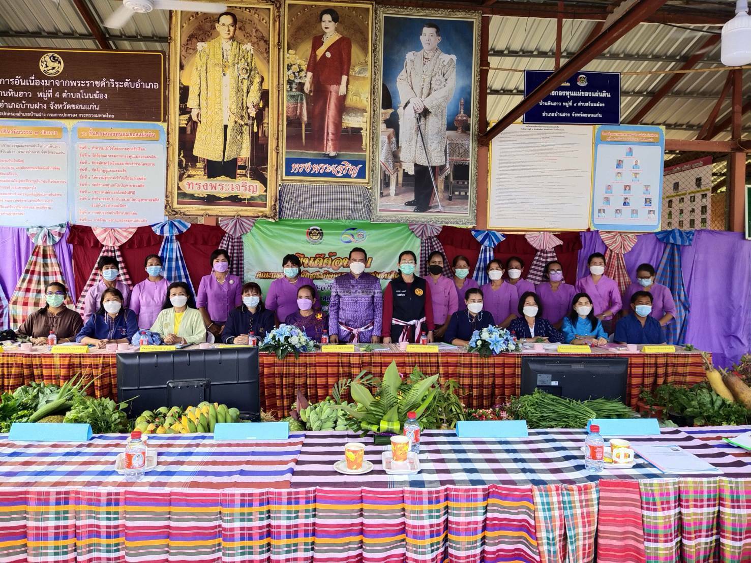จังหวัดขอนแก่น : ดำเนินการคัดสรรกิจกรรมพัฒนาชุมชนดีเด่น ประจำปี 2565 ระดับกลุ่มอำเภอ วันสุดท้าย