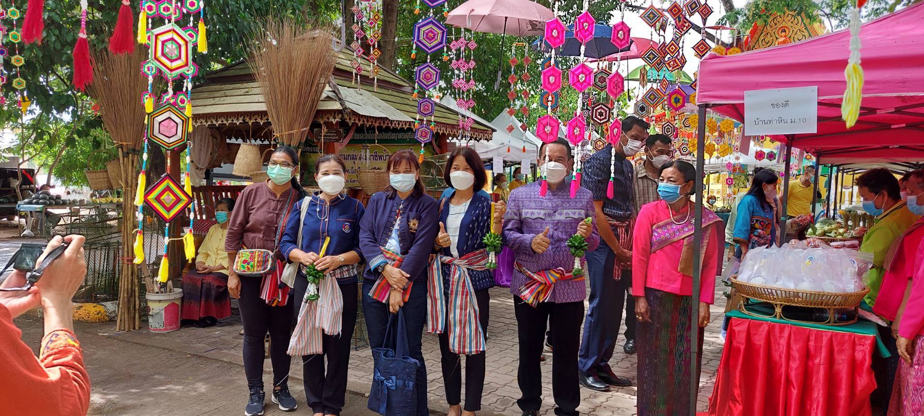 จังหวัดขอนแก่น : ดำเนินการคัดสรรกิจกรรมพัฒนาชุมชนดีเด่น ประจำปี 2565 ระดับกลุ่มอำเภอ วันสุดท้าย