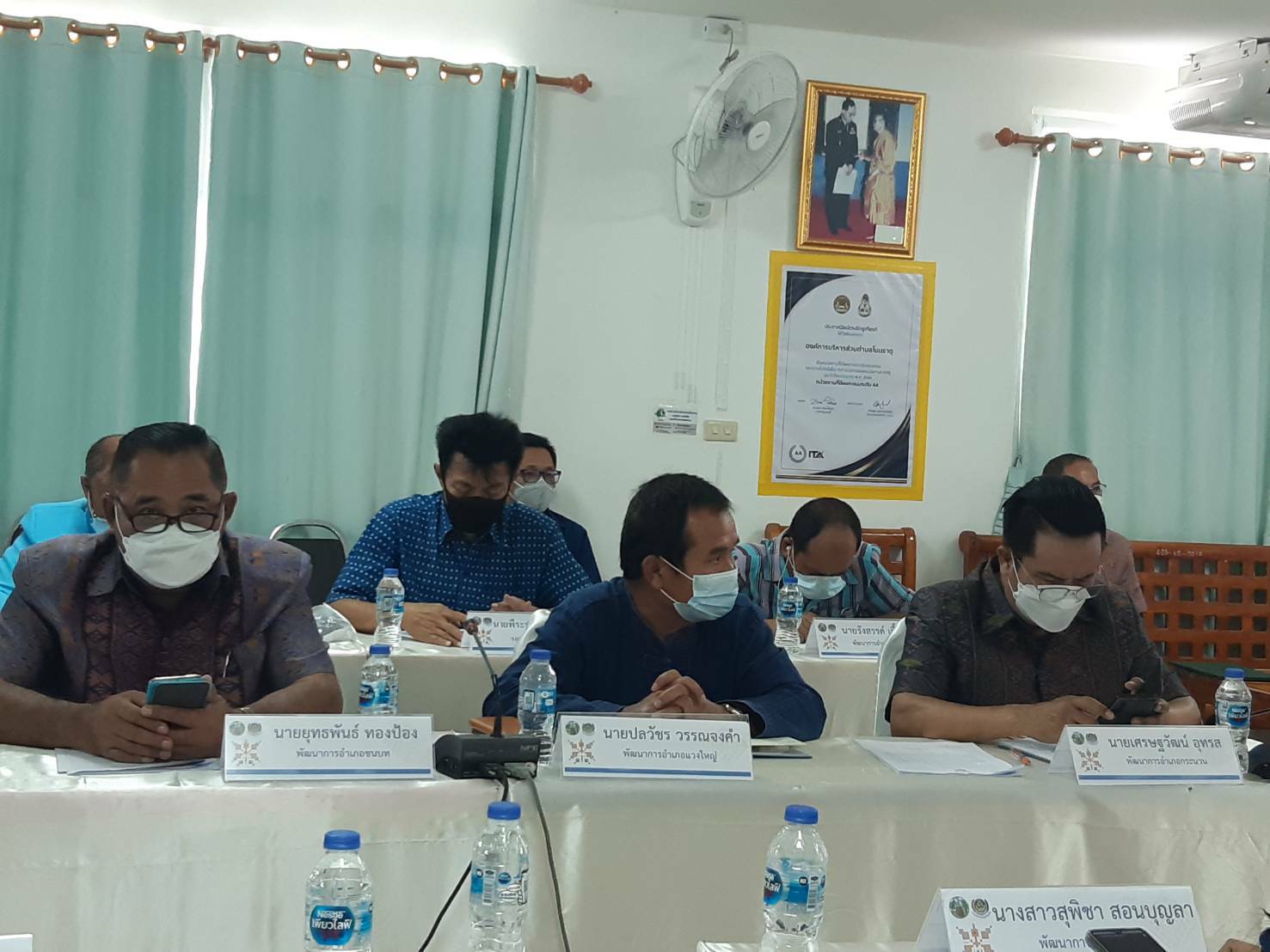 พช.ขอนแก่น : ประชุมผู้บริหารและนักวิชาการพัฒนาชุมชนจังหวัดและอำเภอ (สัญจร) เพื่อติดตามและประสานงานในการขับเคลื่อนงานพัฒนาชุมชน ประจำเดือนพฤษภาคม 2565