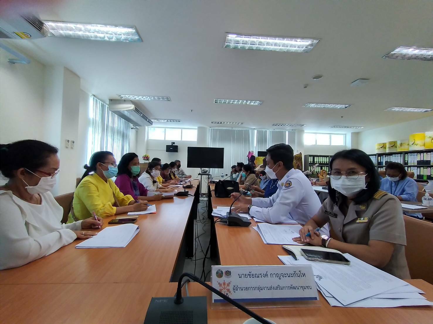 พช.ขอนแก่น: ประชุมคณะกรรมการเครือข่าย OTOP จังหวัดขอนแก่น ครั้งที่ 1/2565