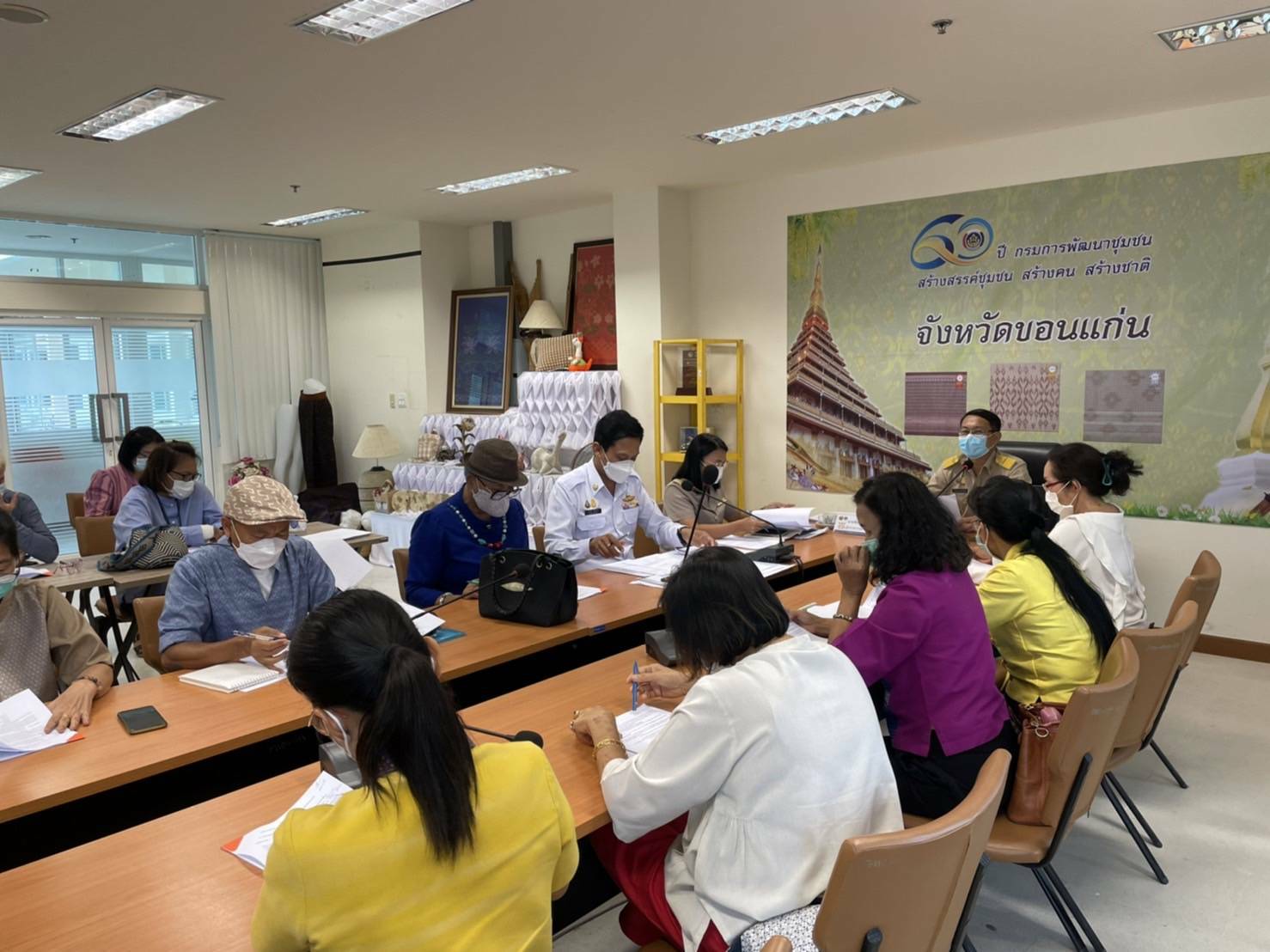 พช.ขอนแก่น: ประชุมคณะกรรมการเครือข่าย OTOP จังหวัดขอนแก่น ครั้งที่ 1/2565