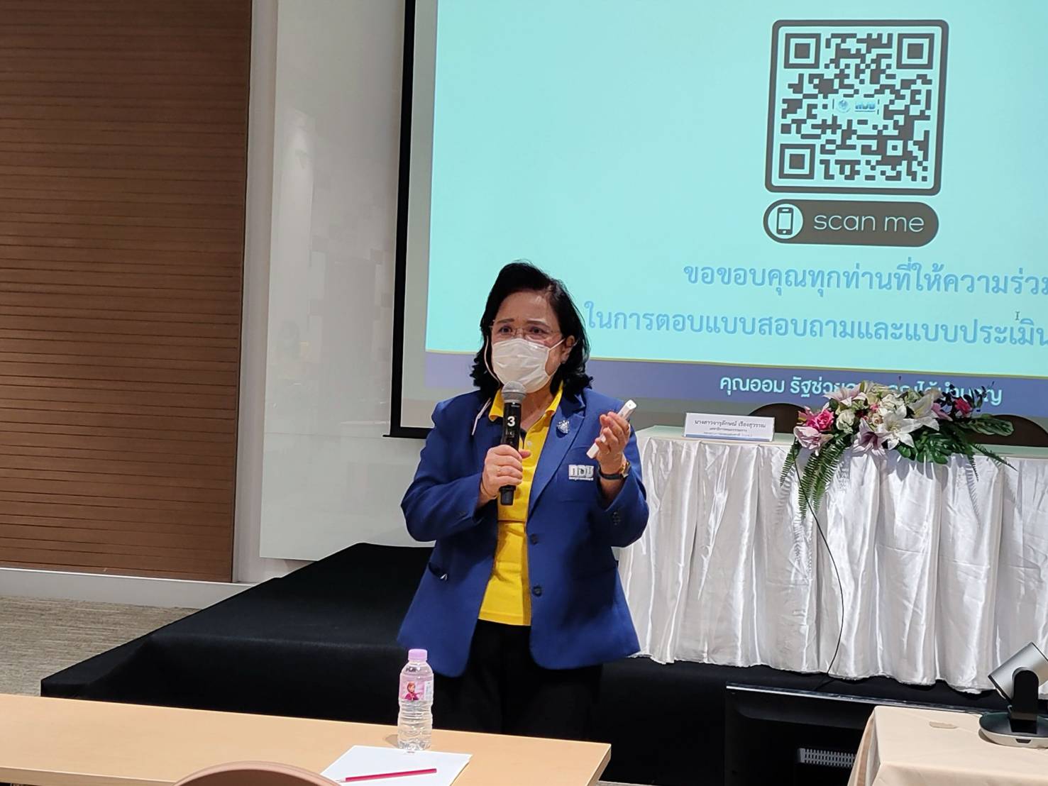 พช.ขอนแก่น ” ร่วมโครงการ “สร้างทีม สร้างสรรค์ ปันสุข กับ กอช.”