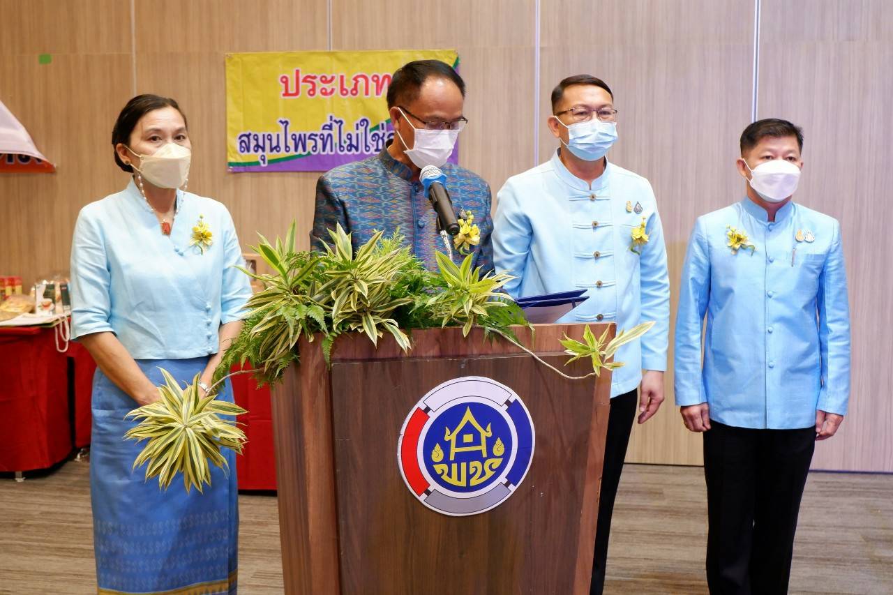 พช.ขอนแก่น :คัดสรรสุดยอดหนึ่งตำบล หนึ่งผลิตภัณฑ์ไทย ปี พ.ศ.2565 (OTOP Product Champion : OPC) จังหวัดขอนแก่น