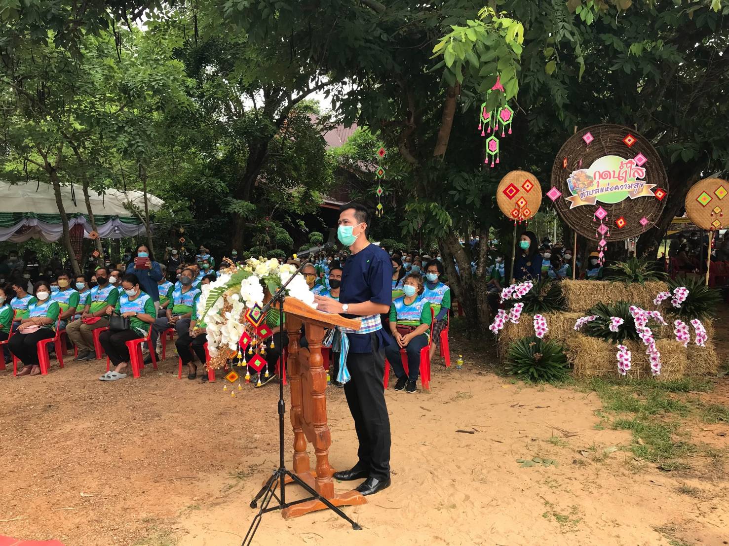 พช.ขอนแก่น : ร่วมงานวันข้าวและชาวนาจังหวัดขอนแก่น ประจำปี 2565”