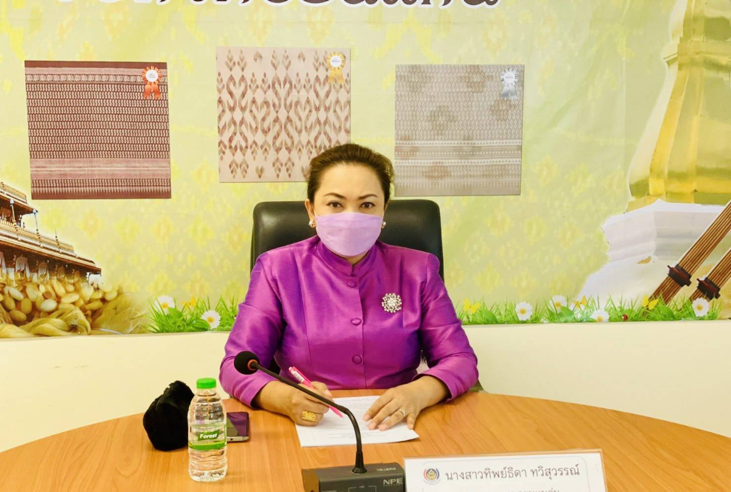 ?พช.ขอนแก่น : ร่วมประชุมคณะกรรมการพัฒนาสตรีภาค (กพสภ.) ภาคตะวันออกเฉียงเหนือ ประจำปี 2565?