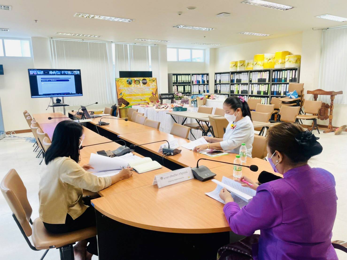 ?พช.ขอนแก่น : ร่วมประชุมคณะกรรมการพัฒนาสตรีภาค (กพสภ.) ภาคตะวันออกเฉียงเหนือ ประจำปี 2565?