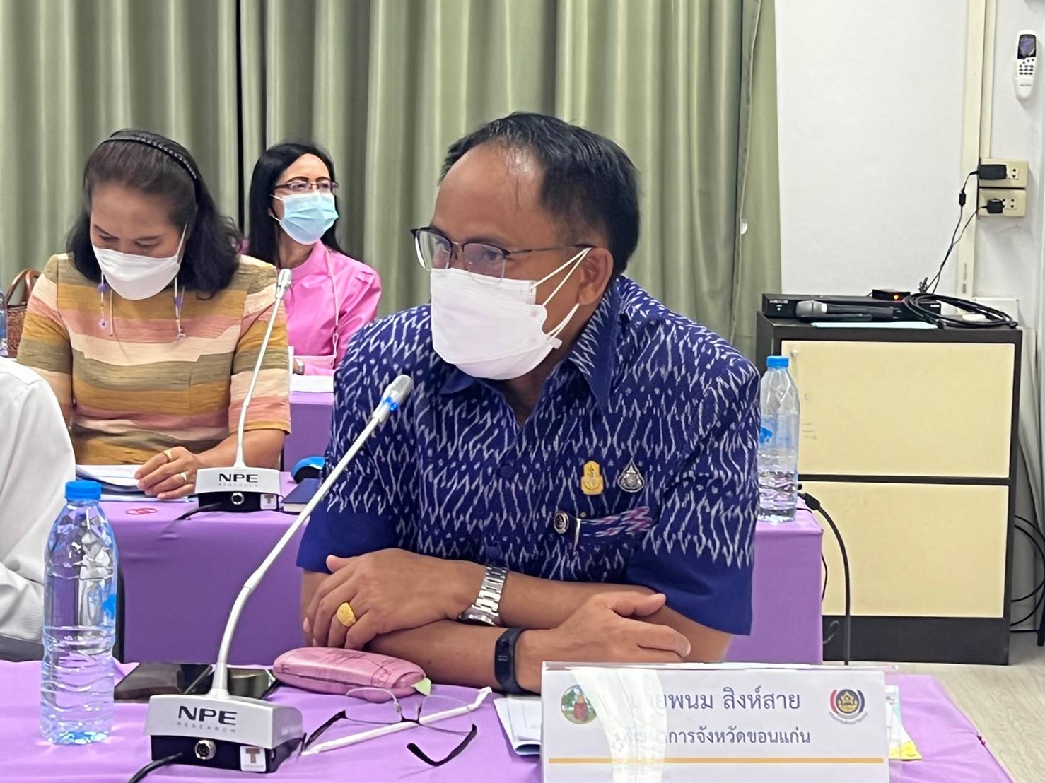 ?จว.ขอนแก่น : ประชุมคณะกรรมการบริหารศูนย์อำนวยการขจัดความยากจนและพัฒนาคนทุกช่วงวัยอย่างยั่งยืนตามหลักปรัชญาของเศรษฐกิจพอเพียงจังหวัดขอนแก่น (คจพ.จ.) ครั้งที่ 3/2565 ?