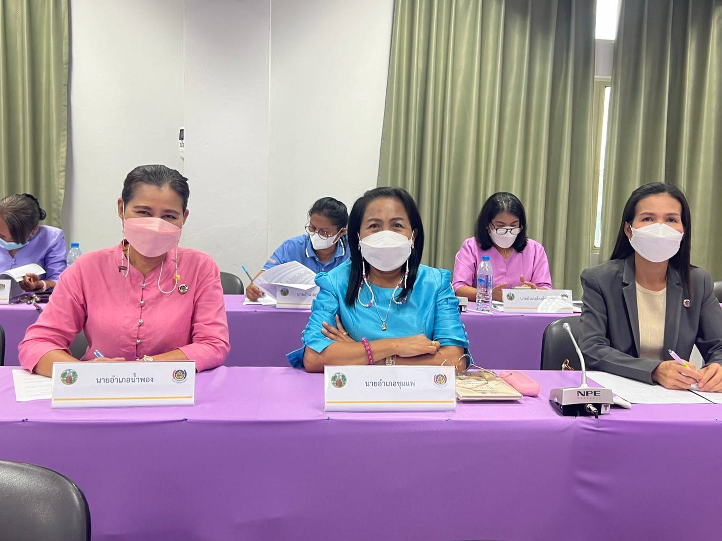 ?จว.ขอนแก่น : ประชุมคณะกรรมการบริหารศูนย์อำนวยการขจัดความยากจนและพัฒนาคนทุกช่วงวัยอย่างยั่งยืนตามหลักปรัชญาของเศรษฐกิจพอเพียงจังหวัดขอนแก่น (คจพ.จ.) ครั้งที่ 3/2565 ?