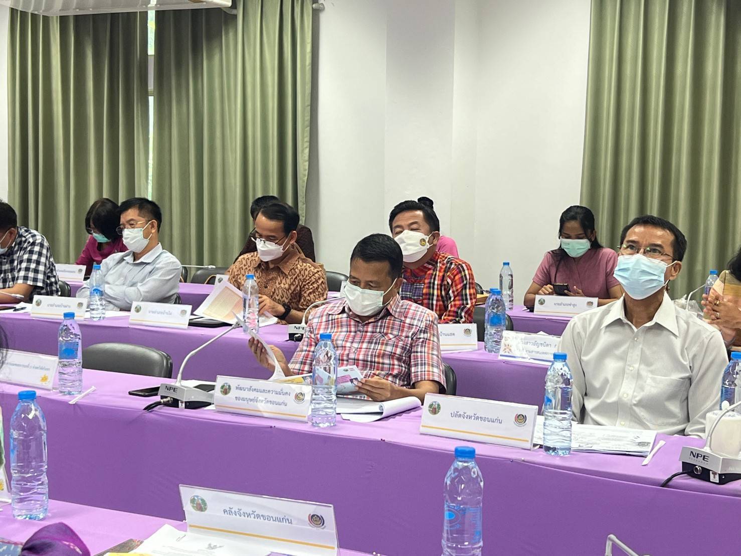 ?จว.ขอนแก่น : ประชุมคณะกรรมการบริหารศูนย์อำนวยการขจัดความยากจนและพัฒนาคนทุกช่วงวัยอย่างยั่งยืนตามหลักปรัชญาของเศรษฐกิจพอเพียงจังหวัดขอนแก่น (คจพ.จ.) ครั้งที่ 3/2565 ?