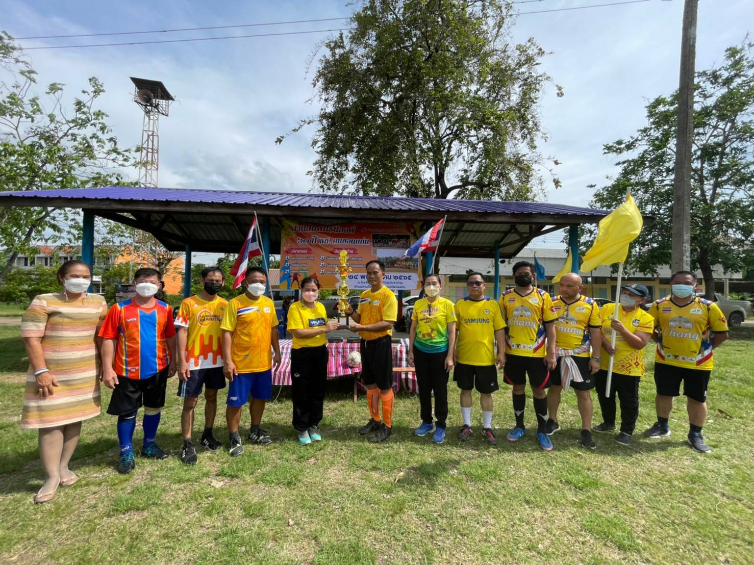 ?พช.ขอนแก่น จัดโครงการแข่งขันกีฬา “สานสัมพันธ์น้องพี่ 60 ปี พช.คนขอนแก่น?