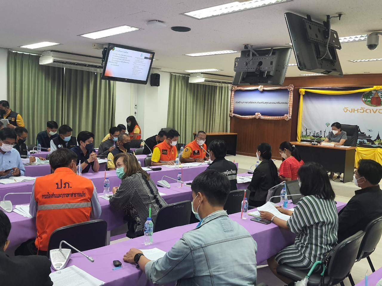?พช.ขอนแก่น : ร่วมประชุมเตรียมความพร้อมรับสถานการณ์อุทกภัย ปี 2565?