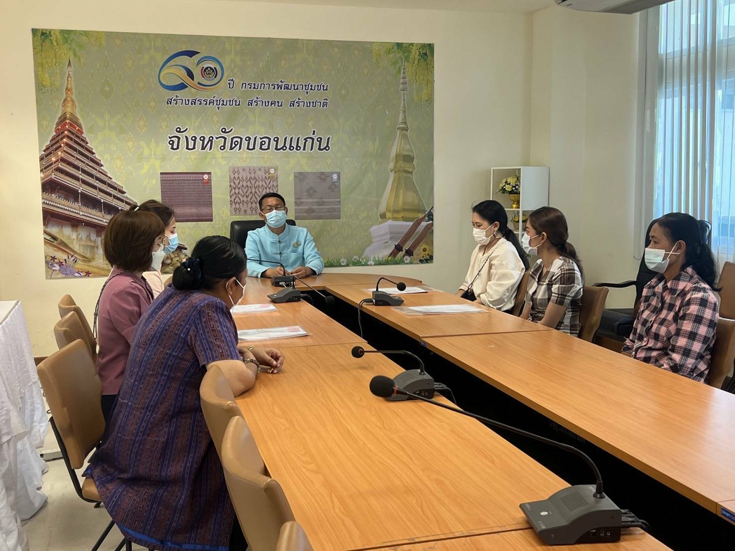 ?พช.ขอนแก่น : บันทึกและตรวจสอบความถูกต้องของข้อมูลและเอกสาร การคัดสรรสุดยอดหนึ่งตำบล หนึ่งผลิตภัณฑ์ไทย ปี พ.ศ. ๒๕๖๕ (OTOP Product Champion : OPC)?