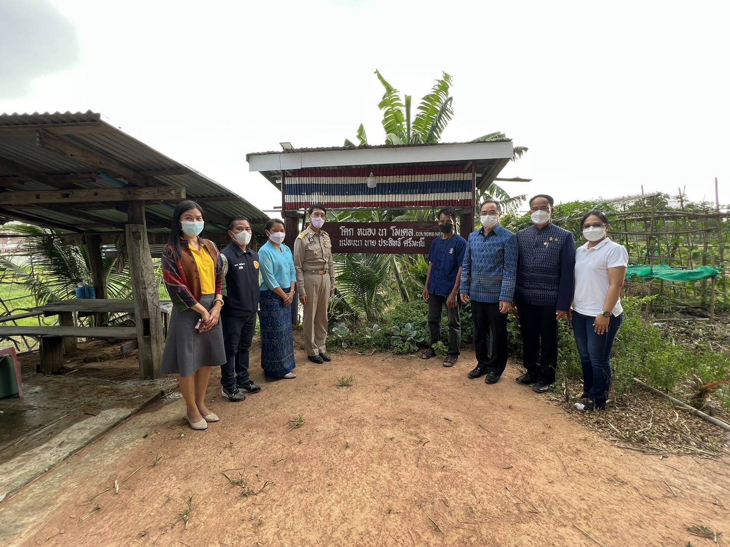 ?จังหวัดขอนแก่น : ผู้ตรวจราชการกระทรวงมหาดไทย (นายสุพจน์ ยศสิงห์คำ) พร้อมคณะติดตามงานในพื้นที่จังหวัดขอนแก่น?