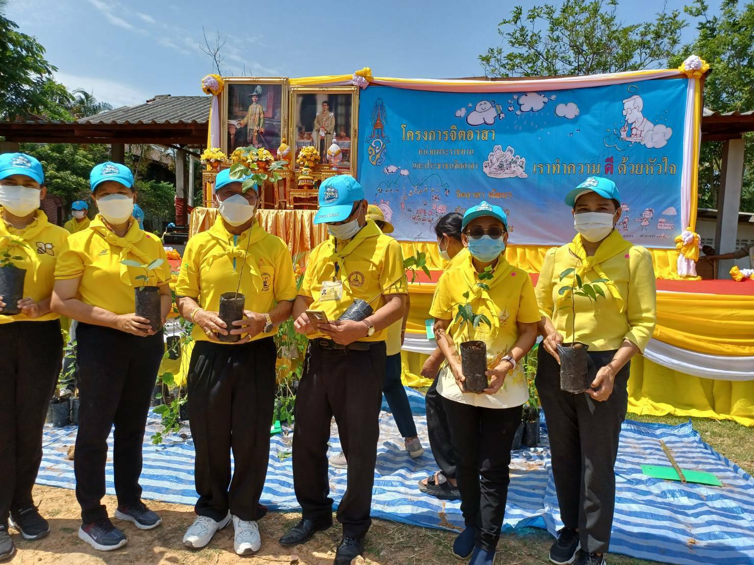 ?พช.ขอนแก่น : รวมกิจกรรมเนื่องในวันพระบาทสมเด็จพระปกเกล้าเจ้าอยู่หัว ประจำปี พ.ศ 2565 และกิจกรรมจิตอาสาพัฒนาปลูกป่าเพิ่มพื้นที่สีเขียวจังหวัดขอนแก่น?