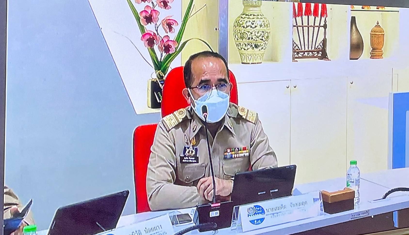 ?พช.ขอนแก่น : ร่วมรับฟังการประชุมกรมการพัฒนาชุมชน ครั้งที่ 5/2565 ผ่านระบบ Conference?