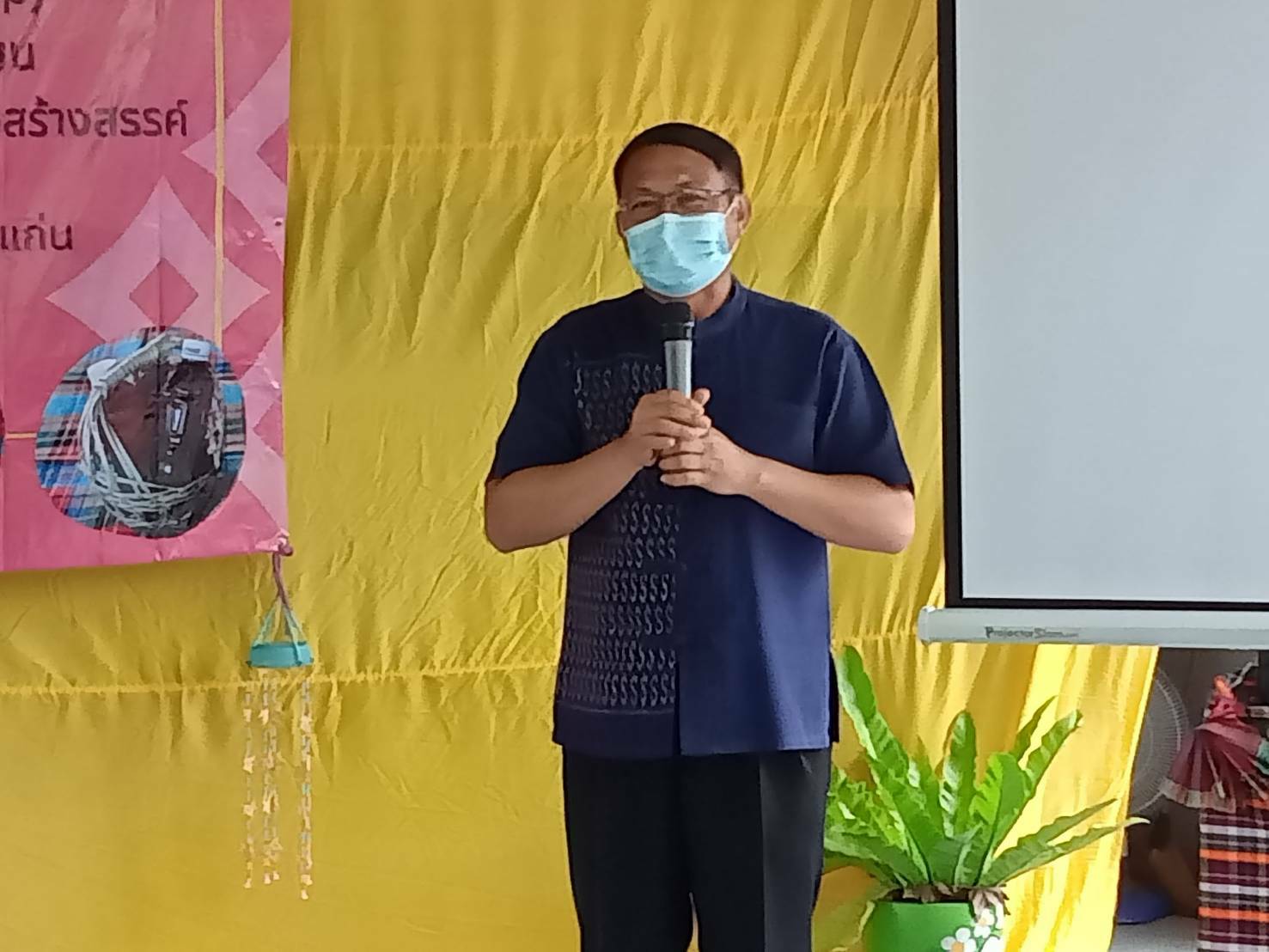 ?พช.ขอนแก่น : ร่วมเป็นเกียรติพิธีเปิดงาน นิทรรศการโปรแกรมของผู้ประกอบการชุมชน (Champ) ตามแนวทาง (Decentralized Hand – on Program Exhibition : D – HOPE)?