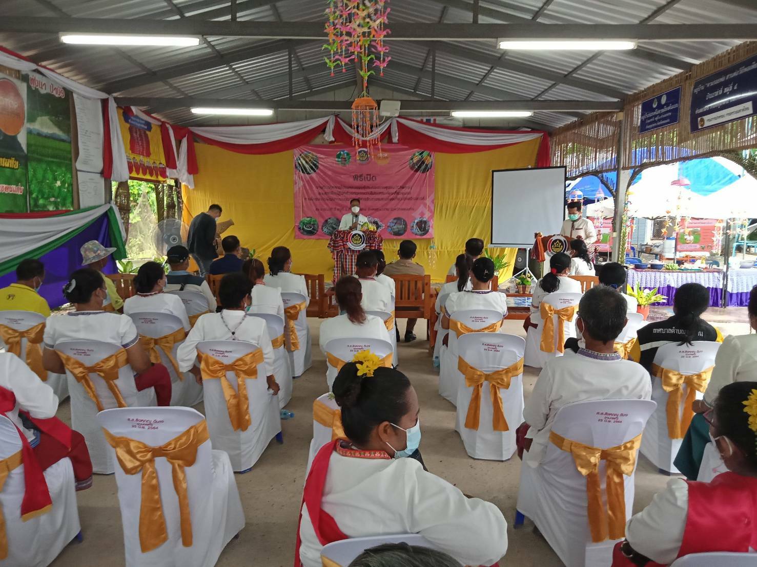 ?พช.ขอนแก่น : ร่วมเป็นเกียรติพิธีเปิดงาน นิทรรศการโปรแกรมของผู้ประกอบการชุมชน (Champ) ตามแนวทาง (Decentralized Hand – on Program Exhibition : D – HOPE)?
