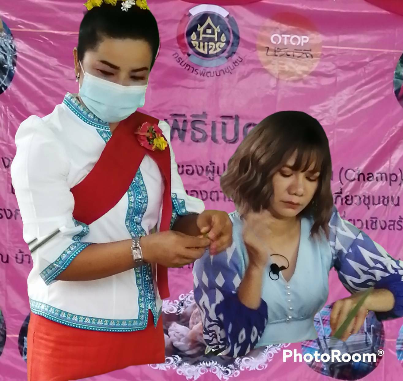 ?พช.ขอนแก่น : ร่วมเป็นเกียรติพิธีเปิดงาน นิทรรศการโปรแกรมของผู้ประกอบการชุมชน (Champ) ตามแนวทาง (Decentralized Hand – on Program Exhibition : D – HOPE)?