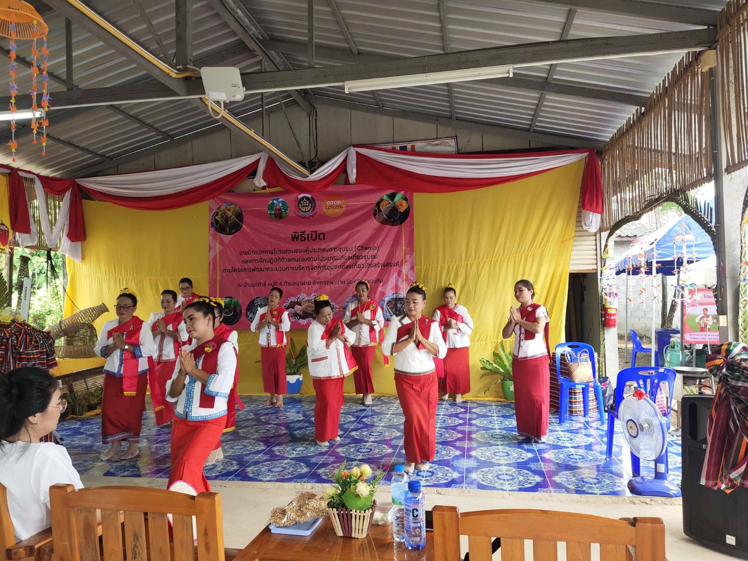 ?พช.ขอนแก่น : ร่วมเป็นเกียรติพิธีเปิดงาน นิทรรศการโปรแกรมของผู้ประกอบการชุมชน (Champ) ตามแนวทาง (Decentralized Hand – on Program Exhibition : D – HOPE)?