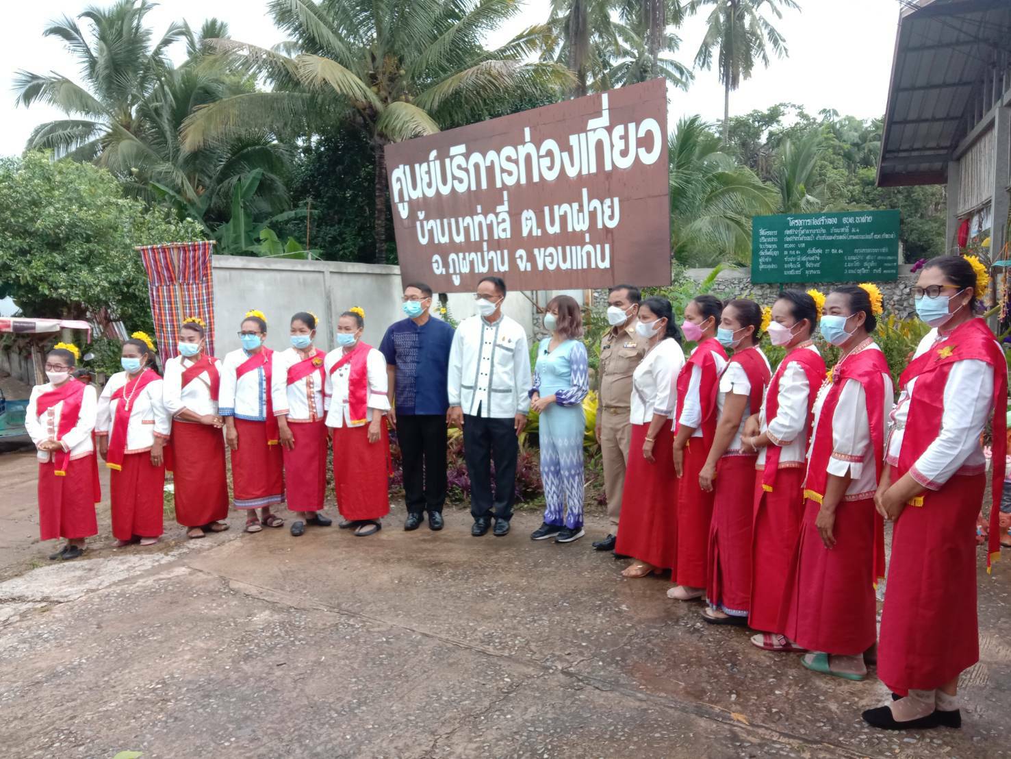 ?พช.ขอนแก่น : ร่วมเป็นเกียรติพิธีเปิดงาน นิทรรศการโปรแกรมของผู้ประกอบการชุมชน (Champ) ตามแนวทาง (Decentralized Hand – on Program Exhibition : D – HOPE)?