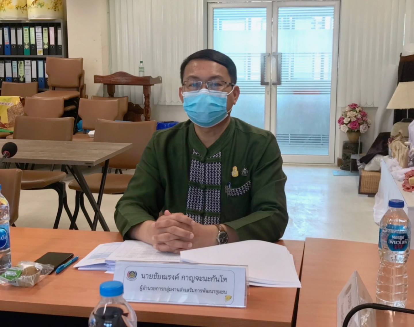 พช.ขอนแก่น : ประชุมผู้อำนวยการกลุ่มงานและนักวิชาการพัฒนาชุมชน เพื่อประสานแผนการดำเนินงานพัฒนาชุมชนจังหวัดขอนแก่น ครั้งที่ 7/2565