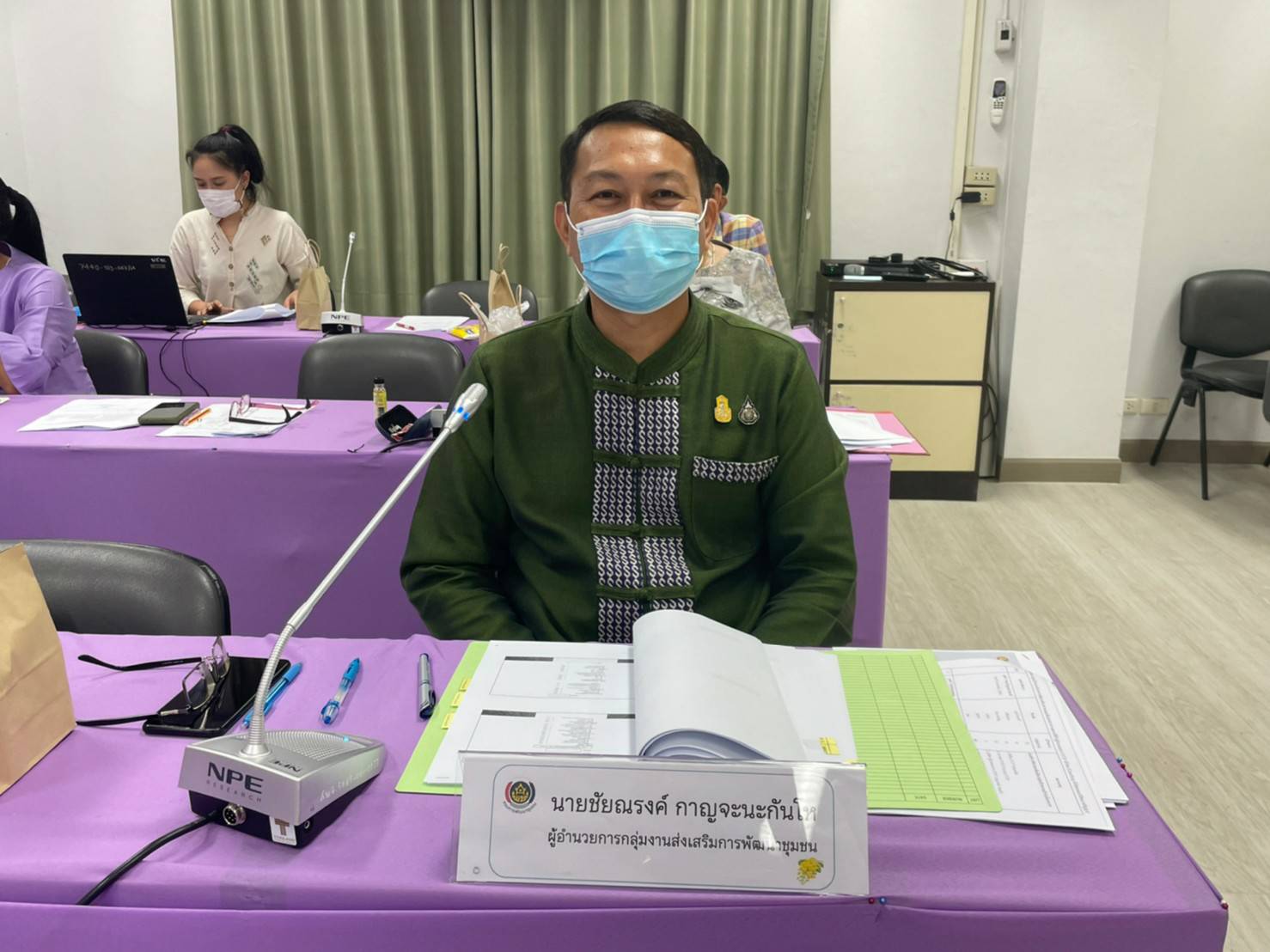 พช.ขอนแก่น : ประชุมเตรียมความพร้อมโครงการคัดสรรสุดยอดหนึ่งตำบล หนึ่งผลิตภัณฑ์ไทย ปี พ.ศ. 2565 (OTOP Product Champion : OPC) ระดับจังหวัด