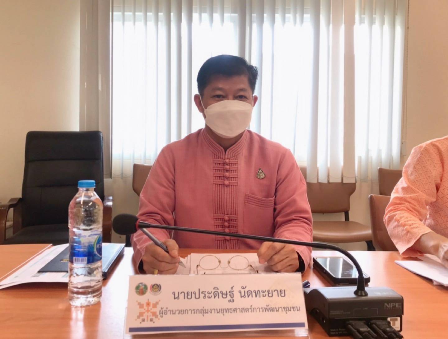 พช.ขอนแก่น : ประชุมผู้อำนวยการกลุ่มงานและนักวิชาการพัฒนาชุมชน เพื่อประสานแผนการดำเนินงานพัฒนาชุมชนจังหวัดขอนแก่น ครั้งที่ 7/2565