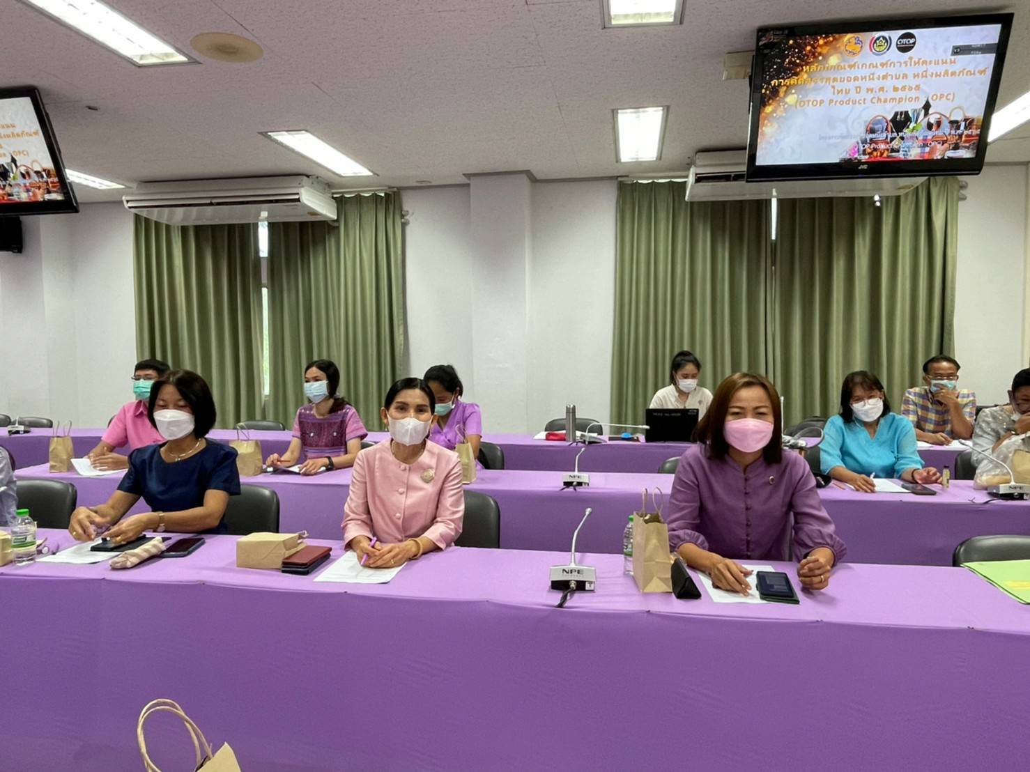 พช.ขอนแก่น : ประชุมเตรียมความพร้อมโครงการคัดสรรสุดยอดหนึ่งตำบล หนึ่งผลิตภัณฑ์ไทย ปี พ.ศ. 2565 (OTOP Product Champion : OPC) ระดับจังหวัด
