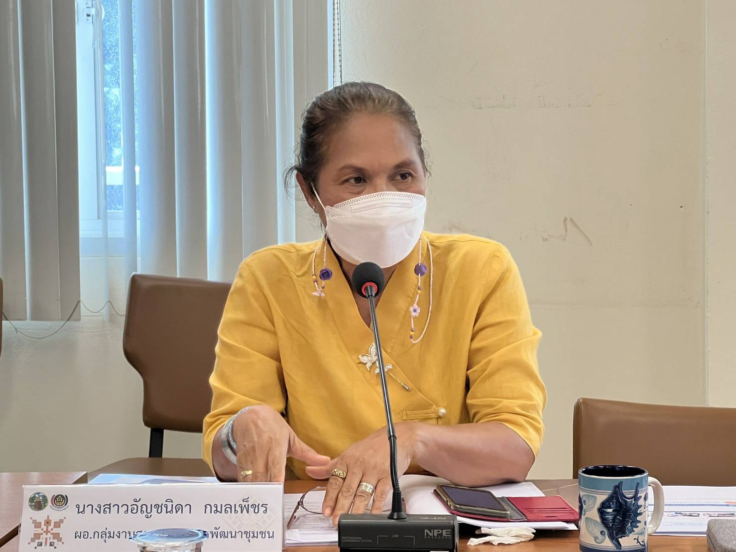 ?พช.ขอนแก่น : ประชุมผู้อำนวยการกลุ่มงานและนักวิชาการพัฒนาชุมชน เพื่อประสานแผนการดำเนินงานพัฒนาชุมชน จังหวัดขอนแก่น ครั้งที่ 8/2565?