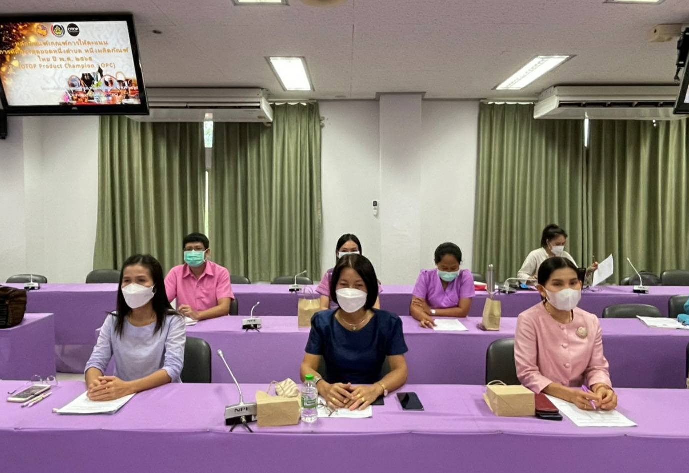 พช.ขอนแก่น : ประชุมเตรียมความพร้อมโครงการคัดสรรสุดยอดหนึ่งตำบล หนึ่งผลิตภัณฑ์ไทย ปี พ.ศ. 2565 (OTOP Product Champion : OPC) ระดับจังหวัด