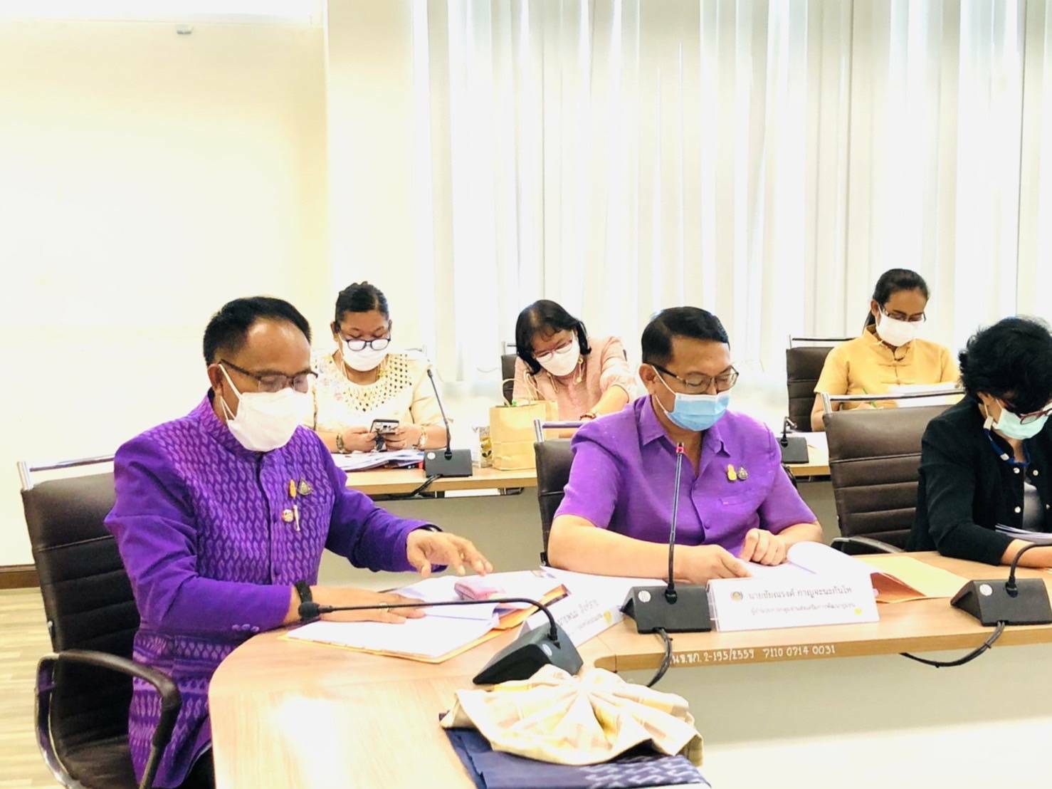 จังหวัดขอนแก่น : ประชุมคณะกรรมการดำเนินการคัดสรรสุดยอดหนึ่งตำบล หนึ่งผลิตภัณฑ์ไทย (OTOP Product Champion : OPC) ประจำปี 2565