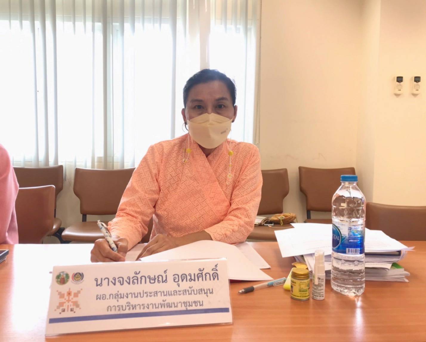 พช.ขอนแก่น : ประชุมผู้อำนวยการกลุ่มงานและนักวิชาการพัฒนาชุมชน เพื่อประสานแผนการดำเนินงานพัฒนาชุมชนจังหวัดขอนแก่น ครั้งที่ 7/2565