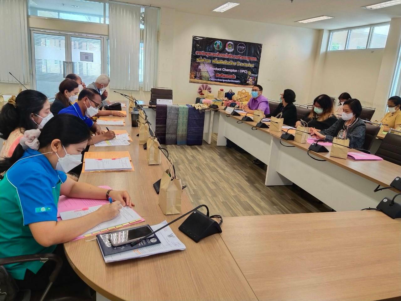 จังหวัดขอนแก่น : ประชุมคณะกรรมการดำเนินการคัดสรรสุดยอดหนึ่งตำบล หนึ่งผลิตภัณฑ์ไทย (OTOP Product Champion : OPC) ประจำปี 2565