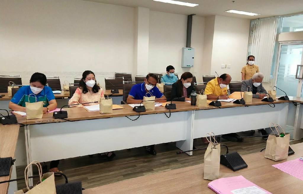 จังหวัดขอนแก่น : ประชุมคณะกรรมการดำเนินการคัดสรรสุดยอดหนึ่งตำบล หนึ่งผลิตภัณฑ์ไทย (OTOP Product Champion : OPC) ประจำปี 2565