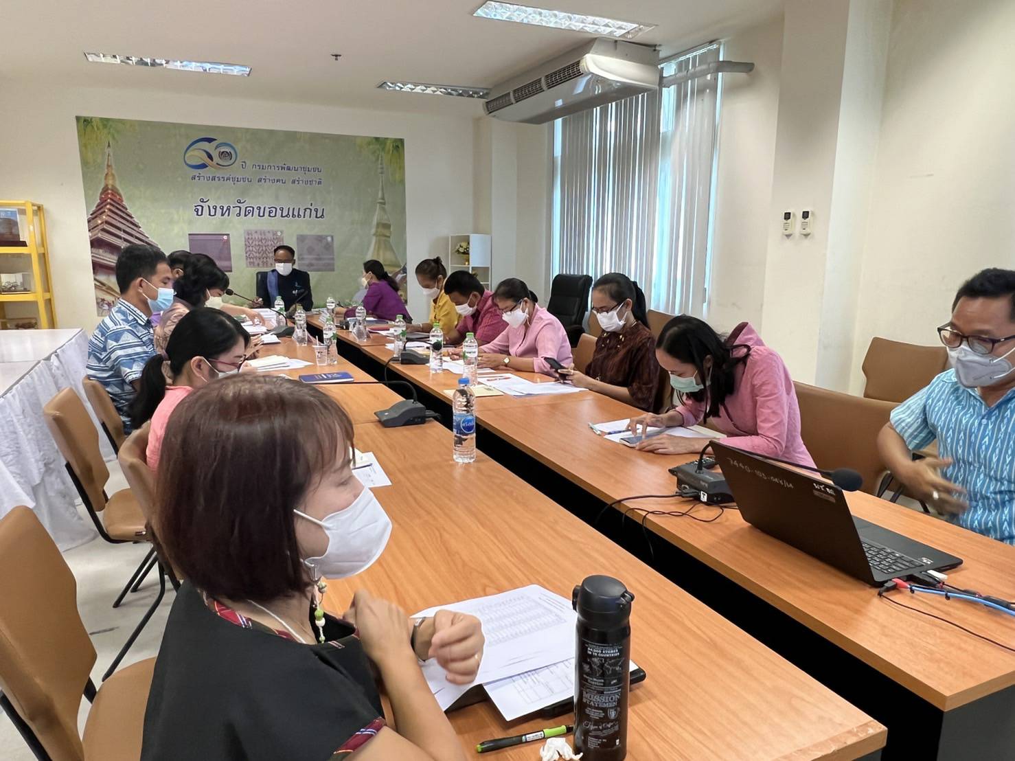 ?พช.ขอนแก่น : ประชุมผู้อำนวยการกลุ่มงานและนักวิชาการพัฒนาชุมชน เพื่อประสานแผนการดำเนินงานพัฒนาชุมชน จังหวัดขอนแก่น ครั้งที่ 8/2565?