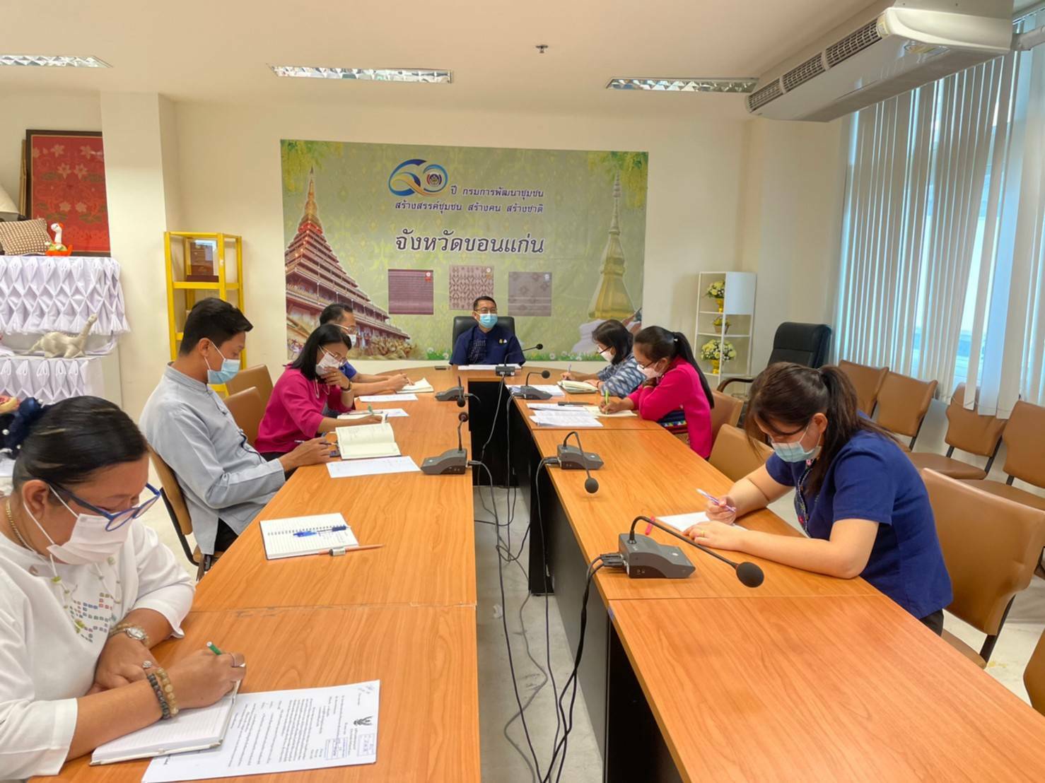 พช.ขอนแก่น : ร่วมประชุมตรวจติดตามงานภารกิจสำคัญของกรมการพัฒนาชุมชน ประจำปีงบประมาณ พ.ศ. 2565 ผ่านระบบการประชุมออนไลน์ (Zoom Cloud Meeting)