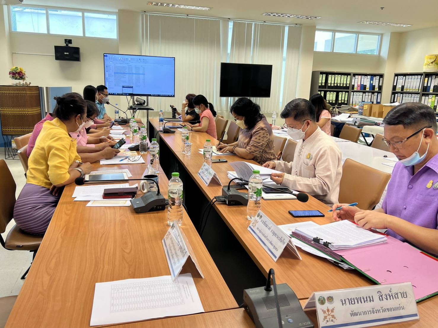 ?พช.ขอนแก่น : ประชุมผู้อำนวยการกลุ่มงานและนักวิชาการพัฒนาชุมชน เพื่อประสานแผนการดำเนินงานพัฒนาชุมชน จังหวัดขอนแก่น ครั้งที่ 8/2565?