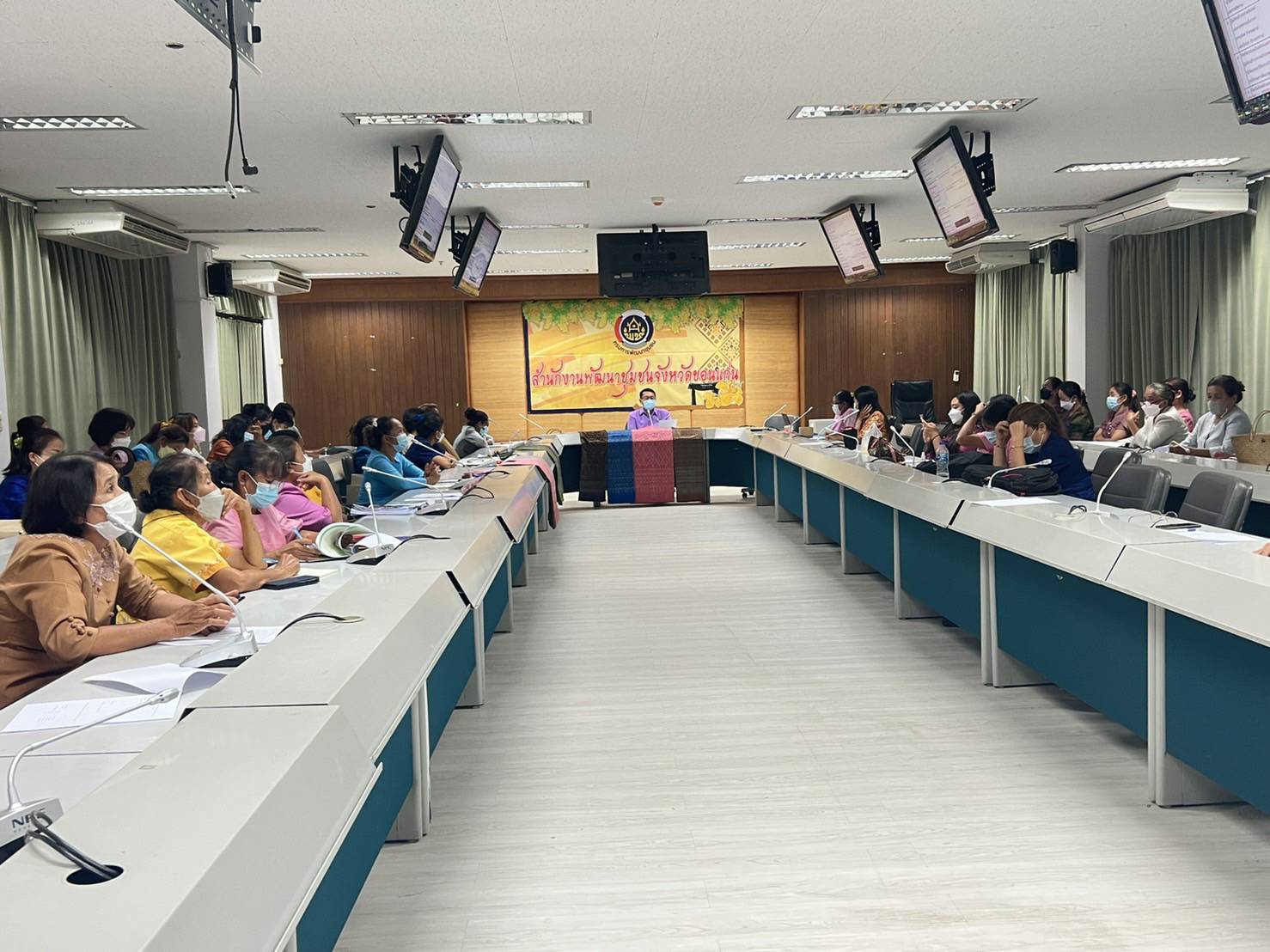 พช.ขอนแก่น : สนองพระดำริ สมเด็จพระเจ้าลูกเธอ เจ้าฟ้าสิริวัณณวรี นารีรัตนราชกัญญา เตรียมการประกวดผ้าลายพระราชทาน “ผ้าขิดลายนารีรัตนราชกัญญา”