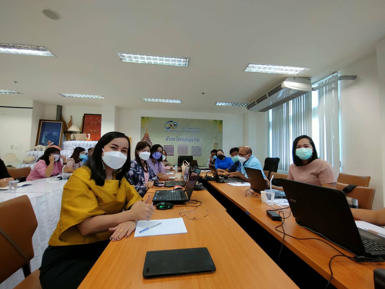 พช.ขอนแก่น : เข้าร่วมฝึกอบรมระบบโปรแกรมบันทึกและประมวลผลข้อมูลความจำเป็นพื้นฐาน (จปฐ.) และข้อมูลพื้นฐานระดับหมู่บ้าน (กชช.2ค.) สำหรับใช้จัดเก็บข้อมูลห้วงแผนพัฒนาเศรษฐกิจและสังคมแห่งชาติ ฉบับที่ 13 (พ.ศ. 2566-2570)