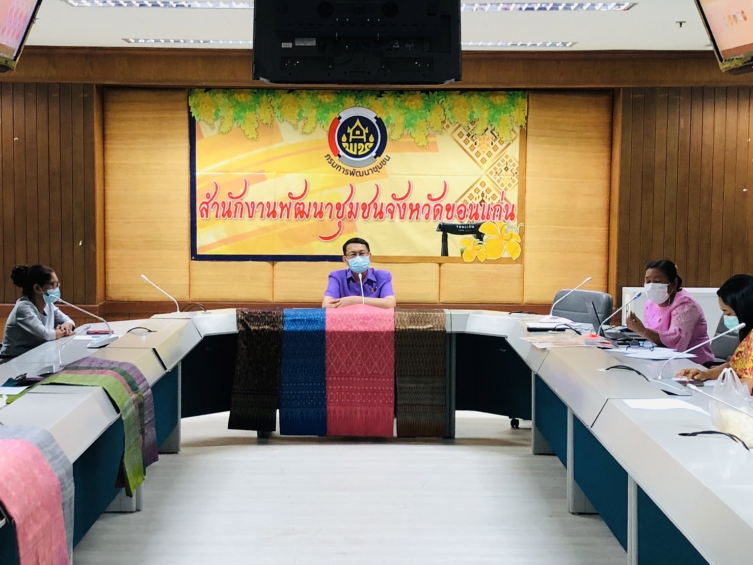 พช.ขอนแก่น : สนองพระดำริ สมเด็จพระเจ้าลูกเธอ เจ้าฟ้าสิริวัณณวรี นารีรัตนราชกัญญา เตรียมการประกวดผ้าลายพระราชทาน “ผ้าขิดลายนารีรัตนราชกัญญา”