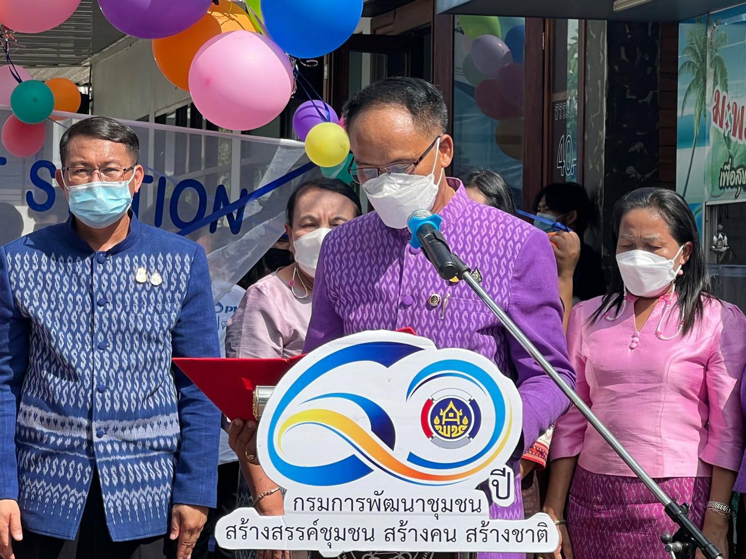 ?จว.ขอนแก่น : จัดงาน “OTOP” เปิดพื้นที่นำผู้ประกอบการจำหน่ายผลิตภัณฑ์ชุมชน และร่วมบริจาคโลหิต เนื่องในโอกาสวันเฉลิมพระชนมพรรษา สมเด็จพระนางเจ้าฯ พระบรมราชินี ในวันที่ 3 มิถุนายน 2565?
