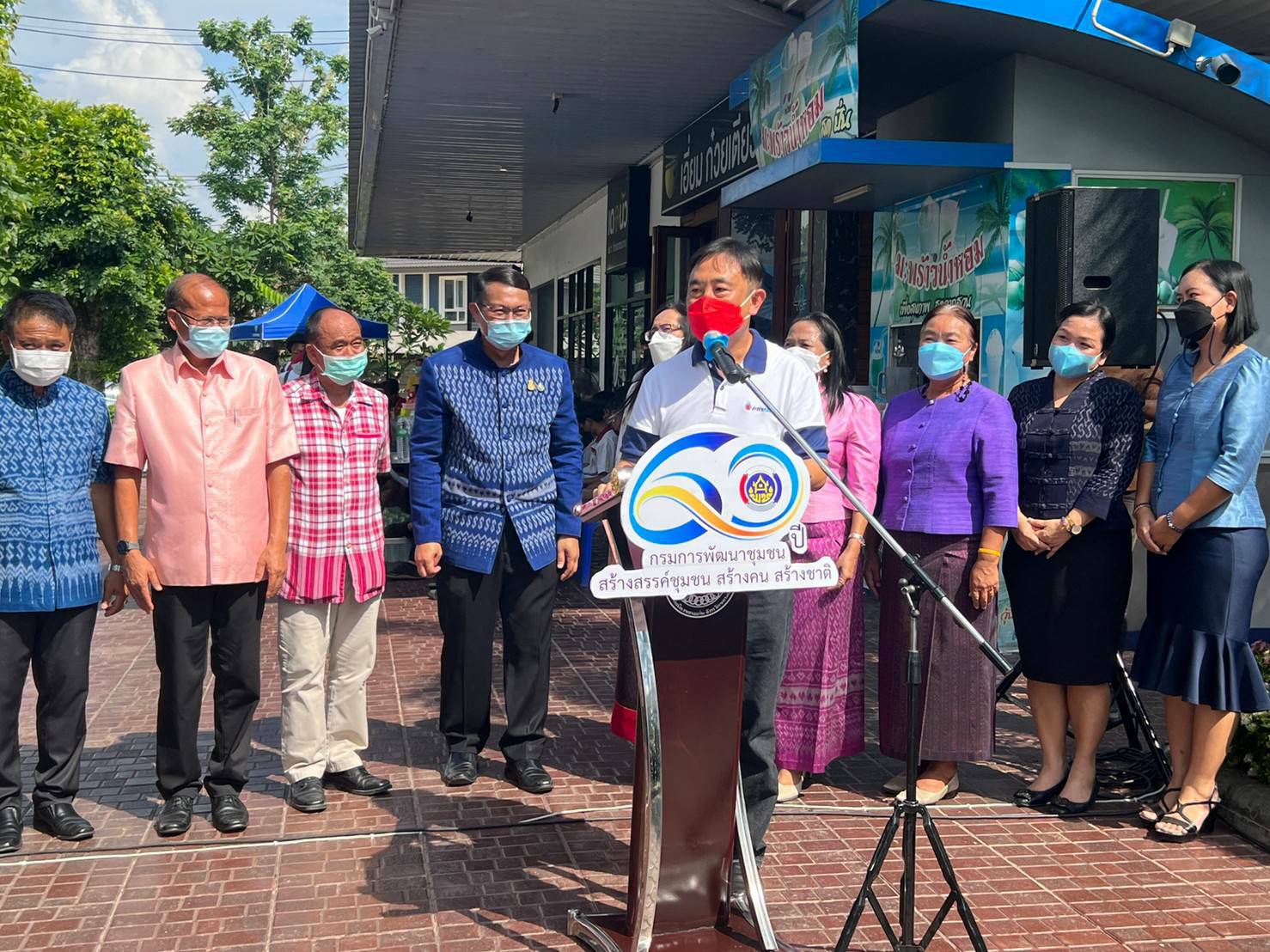 ?จว.ขอนแก่น : จัดงาน “OTOP” เปิดพื้นที่นำผู้ประกอบการจำหน่ายผลิตภัณฑ์ชุมชน และร่วมบริจาคโลหิต เนื่องในโอกาสวันเฉลิมพระชนมพรรษา สมเด็จพระนางเจ้าฯ พระบรมราชินี ในวันที่ 3 มิถุนายน 2565?