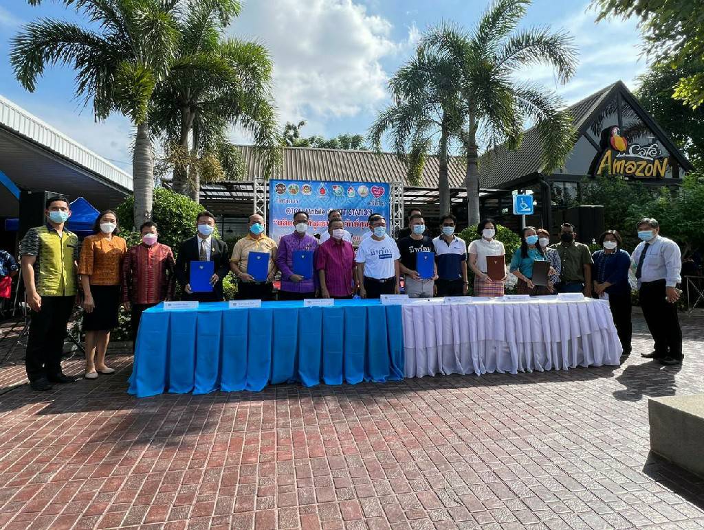 ?จว.ขอนแก่น : จัดงาน “OTOP” เปิดพื้นที่นำผู้ประกอบการจำหน่ายผลิตภัณฑ์ชุมชน และร่วมบริจาคโลหิต เนื่องในโอกาสวันเฉลิมพระชนมพรรษา สมเด็จพระนางเจ้าฯ พระบรมราชินี ในวันที่ 3 มิถุนายน 2565?